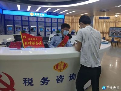 容縣大數據發展和政務服務局 念好“五字訣”，以證照代辦服務優化營商環境