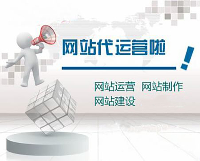 新網(wǎng)站上線后快速獲得搜索引擎收錄的實(shí)用策略
