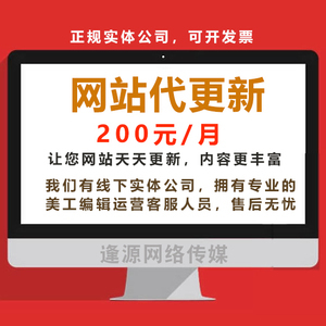 文化網站